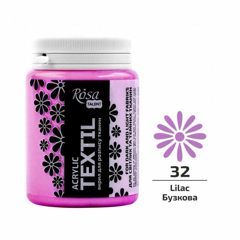 „ROSA Talent“ tekstilės dažai 80ml - alyvinė sp.