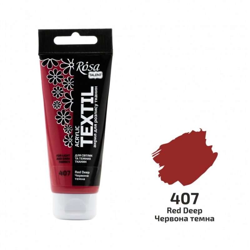 „ROSA Talent“ tekstilės dažai 60ml - tamsi raudona sp.