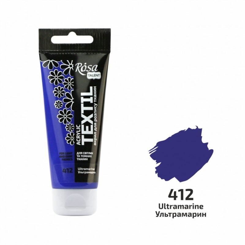 „ROSA Talent“ tekstilės dažai 60ml - ultramarino mėlyna sp.