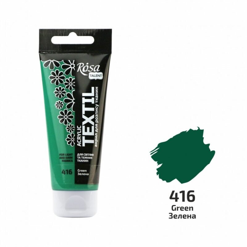 „ROSA Talent“ tekstilės dažai 60ml - žalia sp.
