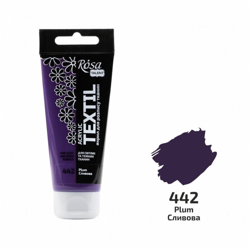 „ROSA Talent“ tekstilės dažai 60ml - violetinė sp.