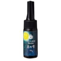 Vieno komponento derva, kietėjanti LED šviesoje - Moon Drop 30ml